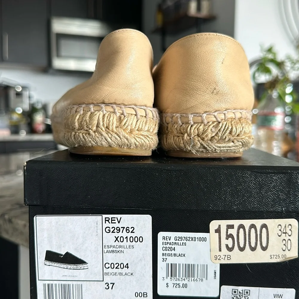 Beige Black Chanel shoes - Picture 5 of 9